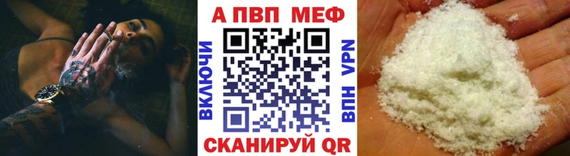 А ПВП VHQ  OMG зеркало  Нерехта 