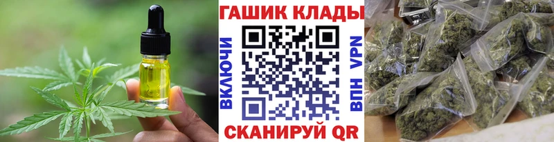 Cannafood конопля  МЕГА ССЫЛКА  Нерехта 