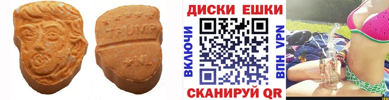 ЭКСТАЗИ Punisher  блэк спрут ссылка  Нерехта 