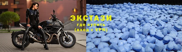 соль курить ск Алексин