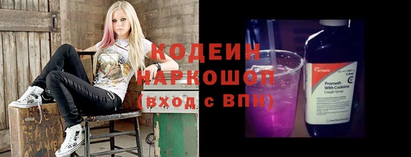 винт Гусев