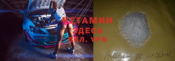 соль курить ск Алексин