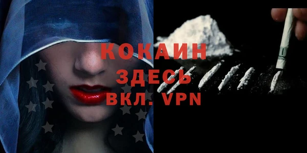 соль курить ск Алексин