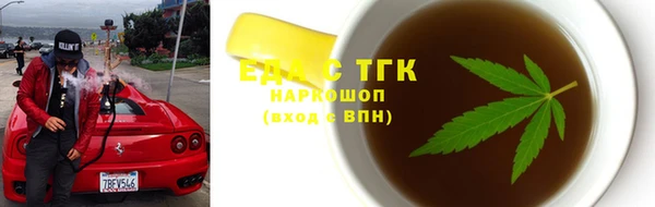 каннабис Алзамай