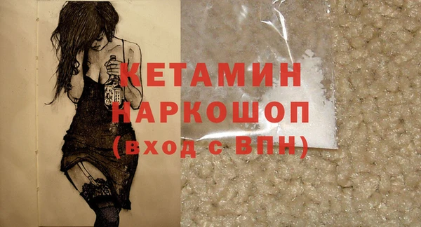 соль курить ск Алексин