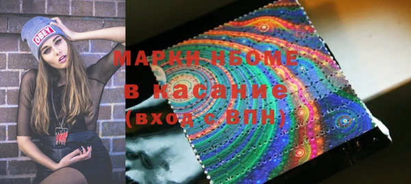 соль курить ск Алексин