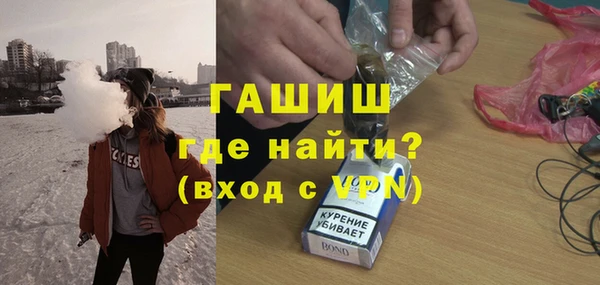 соль курить ск Алексин