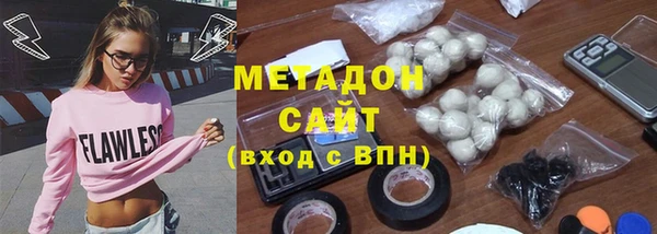 каннабис Алзамай