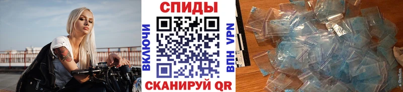 Первитин кристалл  Нерехта 