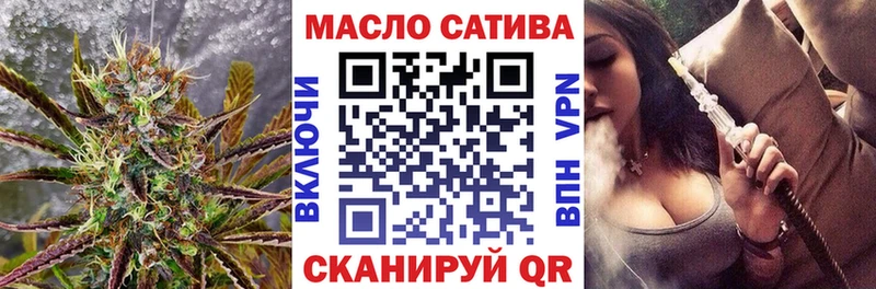 где купить наркоту  Нерехта  ТГК гашишное масло 