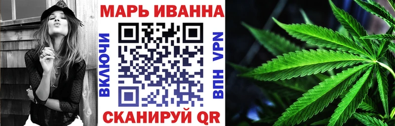 Конопля Amnesia  как найти закладки  Нерехта 